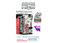Creatina Monohidrato X 300gr. Ena Sport. Strongman. Los Mejores Precios Del Mercado Lejos