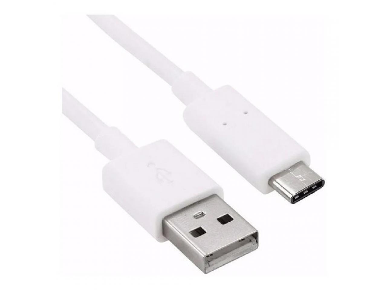 Cable Micro USB Reforzado Tela Dinax 3.1 AMP V8 Carga Rápida - MundoChip