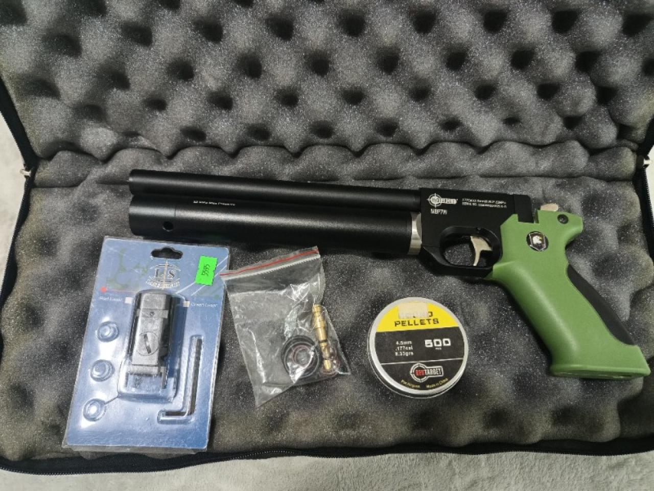 Pistola Pcp Red Target 4.5mm + Laser + Funda - Comprá en San Juan