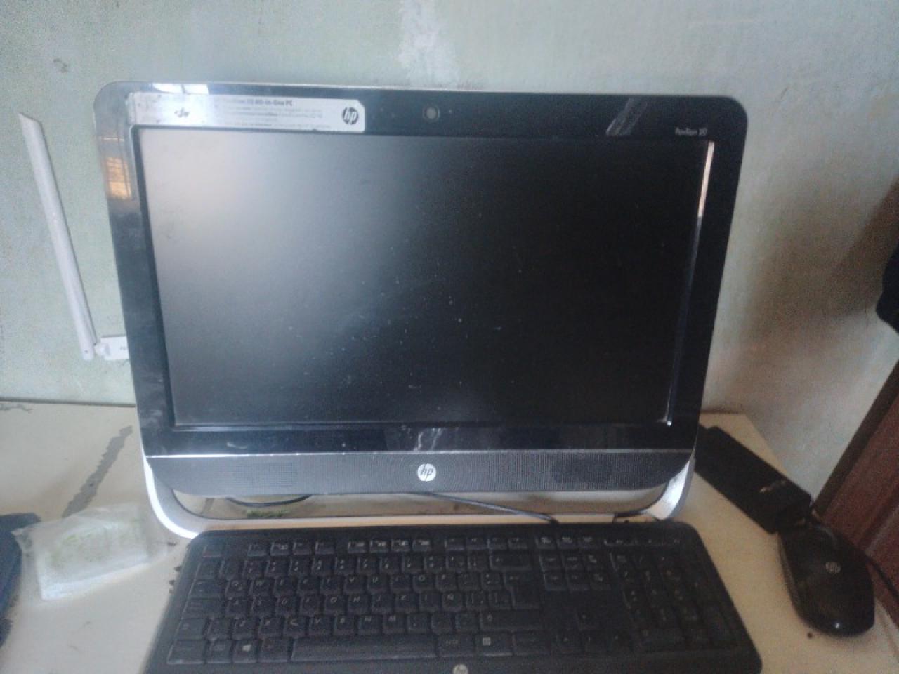 Hp Pavilion 20 All In One Comprá en San Juan