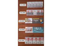 Cigarros Ventas X Mayor Y Menor