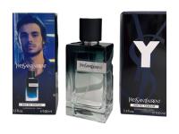 Perfume De Hombre 🔵🟢 Indumentaria De Hombre 🔵🟢