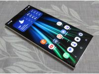 Samsung S23 Ultra 5g 256gb 12gb (impecable, No Permuta)